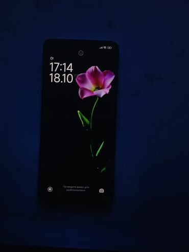 Xiaomi: Xiaomi, 11T Pro, Б/у, 128 ГБ