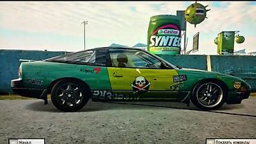 Настольные ПК и рабочие станции: Компьютер, ОЗУ 4 ГБ, Игровой, HDD + SSD — 24