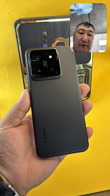 redmi 14c цена в бишкеке: Xiaomi, 14, Б/у, 256 ГБ, 2 SIM — 1