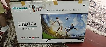 ТВ и видео: Hisense UHD TV 4K, 43", Series 6 Ключевые особенности: - Экран 43 — 2