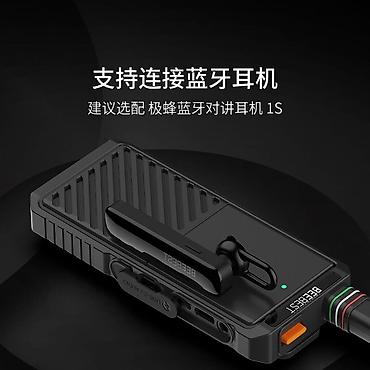 рация цена: Рация Xiaomi BeeBest Walkie-Talkie A308 💸Цена:4000сом 🔸Корпус — 3