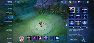 Значки: Мобайл легендс !!!!!Личная встреча!!!!!!! Не каких телеграмм! — 9