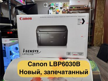 нокиа 150: Легендарный принтер Canon lbp6030b