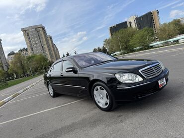 Mercedes-Benz: Mercedes-Benz S-Class: 2003 г., 5.5 л, Автомат, Бензин, Седан