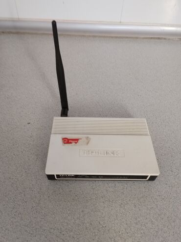 shiro modem: TP link modem