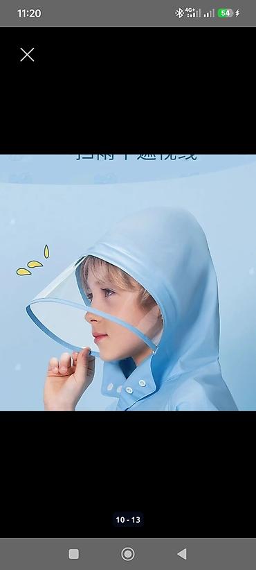 детский веш: Ваши дети не должны пропускать веселье из-за дождя! Позаботьтесь о — 10