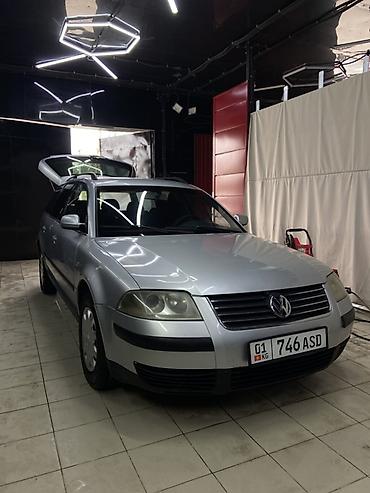 Volkswagen Passat: 2001 г., 1.9 л, Механика, Дизель, Универсал