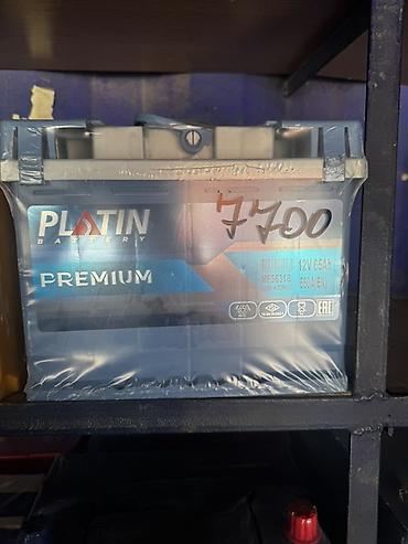 Аккумулятор автомобильный PLATIN Battery Premium - Напряжение: 12V -