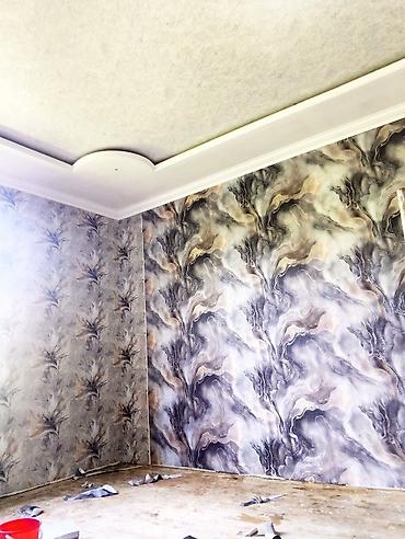 Ремонт под ключ: Отделка
жазайбыз — 13