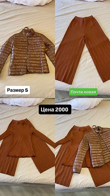 Пуховики и зимние куртки: Зимняя женская куртка LTB - Размер: M (указан на фото) - Бренд: LTB - — 3