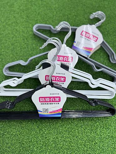 KG - Сoat hangers: Вешалки, плечики — 11