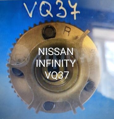 infinity qx56: Цепь Nissan