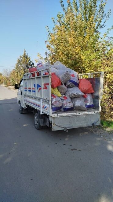 набор художника детский: Вывоз мусор вывоз мусор вывоз мусор вывоз мусор вывоз мусор вывоз