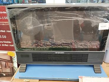 PTC keramik istilikçi – model PTC-PH17B - Güc: 2000 W - Gərginlik