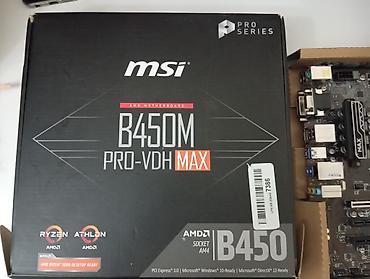 intel xeon e3: Материнская плата для ПК, Б/у, MSI, AM4, Micro-ATX — 1