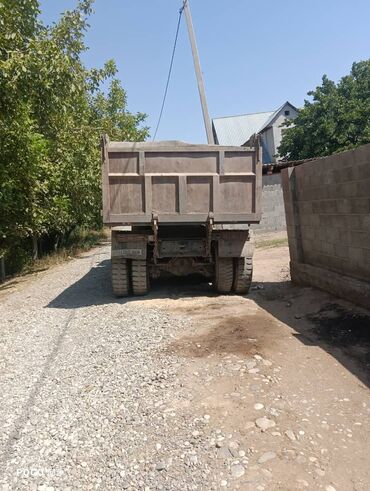 Грузовики: Грузовик, Shacman, Дубль — 2