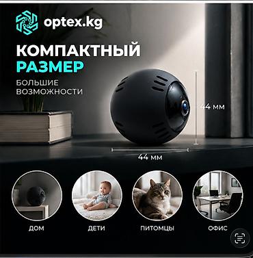 hdmi cable: Мини Wi-Fi камера OKam L30 Full HD 1080P панорамная Компактная и — 3