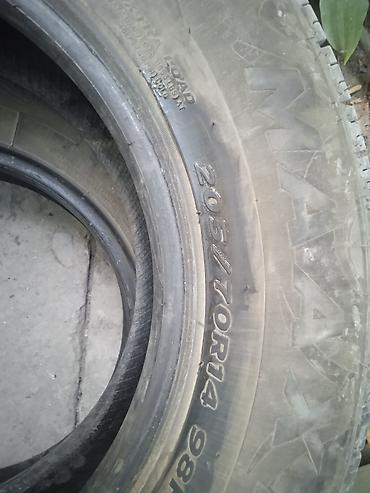 195 70 р14: Шины летние 205/70 R14 98T - Размер: 205/70 R14 - Индекс — 2