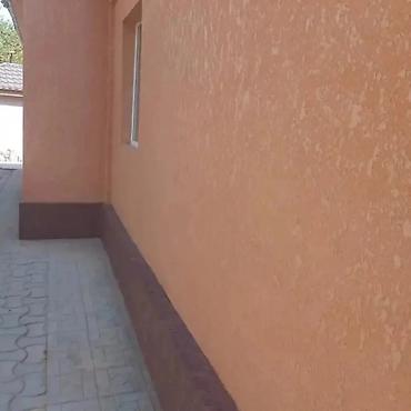 Утепление: Утепление стен, Утепление полов, Утепление балкона, лоджии | Утепление дома, Утепление цеха, Утепление офиса Penoplex, Пенополистирол, Минеральная вата Больше 6 лет опыта — 11