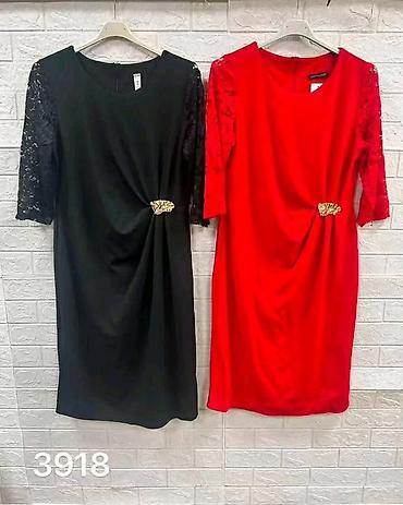 attraction set: Haljina za punije
2XL 3XL 4XL 
Cena : 3200 dinara
ML — 3