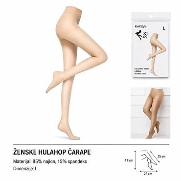 Hulahopke, samodržeće čarape: KMT 40D božićna čarapa univerzalna veličina 502150 - Brend: Kmt Style — 1