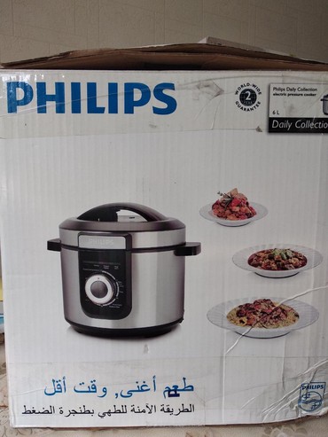 баранина цена бишкек: Продаю скороварку Philips. Блюда готовятся очень быстро. Курица за 12