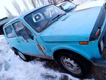 каробка передач хонда фит: ВАЗ (ЛАДА) 4x4 Нива: 1981 г., 1.6 л, Механика, Бензин, Универсал