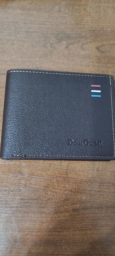 Кошельки: Для мужчин, которые ценят качественные, стильные аксессуары, мы — 5