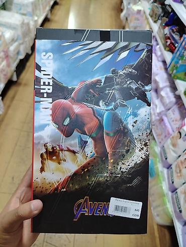 обложка для тетради: Тетрадь/блокнот с обложкой “Spider‑Man / Avengers” - Тематика — 1