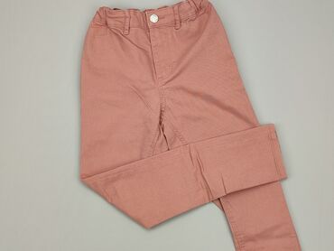 hm spodnie jeansy: Джинси, Destination, 10 р., 134/140, стан - Ідеальний
