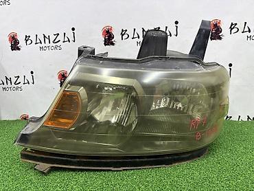 фара хонда степ: Передняя левая фара Honda 2004 г., Б/у, Оригинал, Япония — 2
