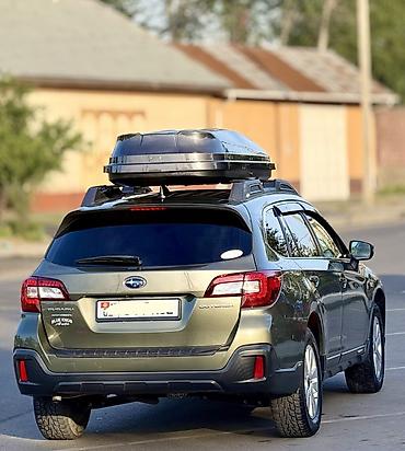Subaru: Subaru Outback: 2018 г., 2.5 л, Вариатор, Бензин, Универсал — 9