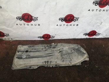 Амортизаторы, пневмобаллоны: Защита днища Toyota Hilux Surf N185 2001 (б/у)