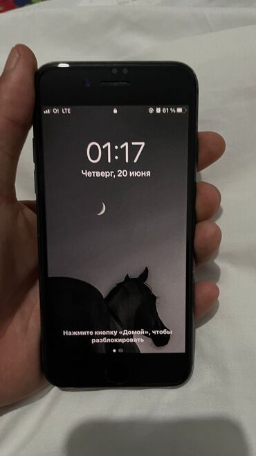 iphone 8 новый: IPhone 7, Б/у, 128 ГБ, Черный, Чехол, 100 %