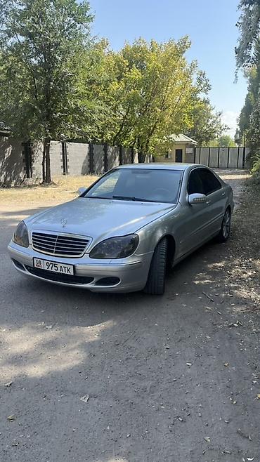 купить мерс с: Mercedes-Benz S-Class: 2002 г., 3.7 л, Автомат, Бензин, Седан — 2