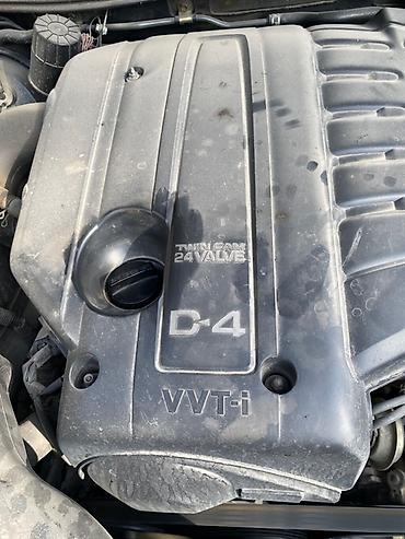 Toyota: Toyota Mark II: 2003 г., 2.5 л, Автомат, Бензин, Седан — 16