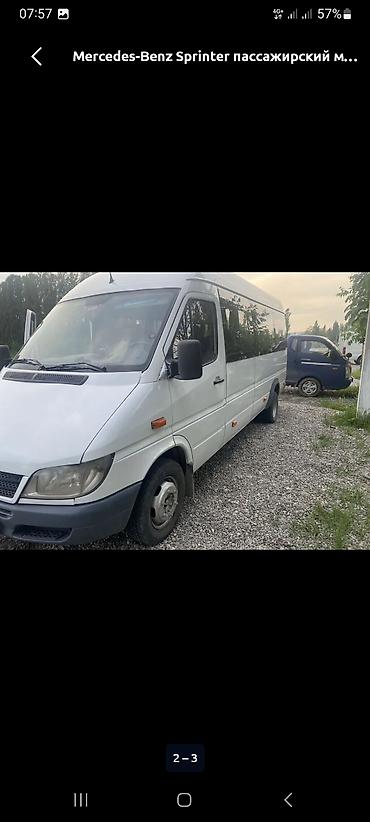 дверь форд транзит: Mercedes-Benz Спринтер: 2004 г., Дизель, Бус — 5