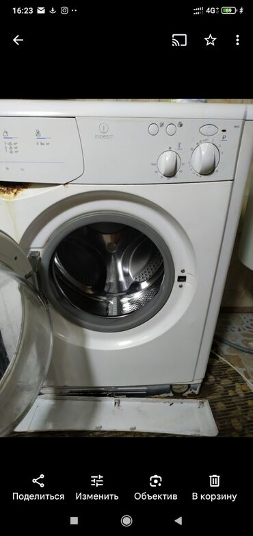 беко стиральная машина цена: Стиральная машина Indesit, Б/у, Автомат, До 5 кг