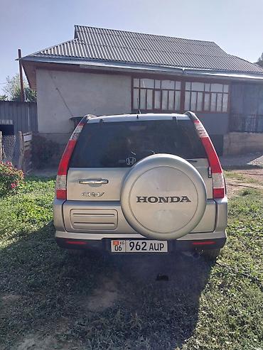 highlander 2020: Honda CR-V: 2005 г., Автомат, Бензин, Кроссовер — 3