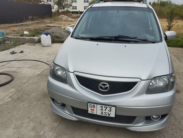 Mazda MPV: 2003 г., 2.3 л, Механика, Газ, Минивэн