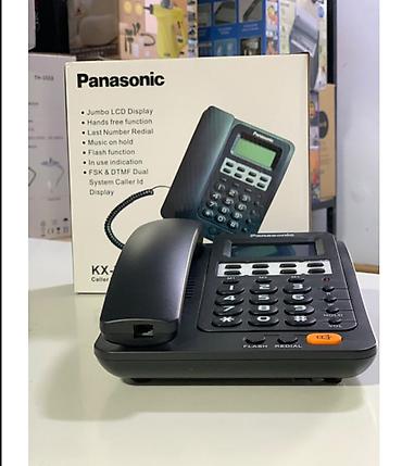 звонок домой: Проводной телефон Panasonic KX‑T97CID - Большой монохромный — 1