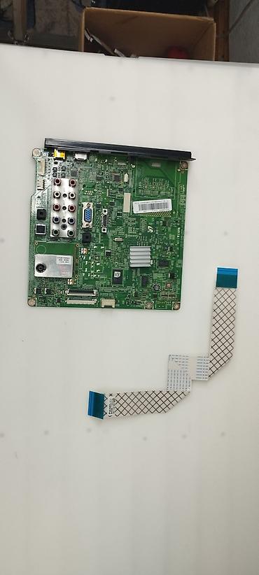 Телевизоры: Телевизор Samsung 32" Модель: LA32D450G1 (Model Code: LA32D450G1XZN — 2