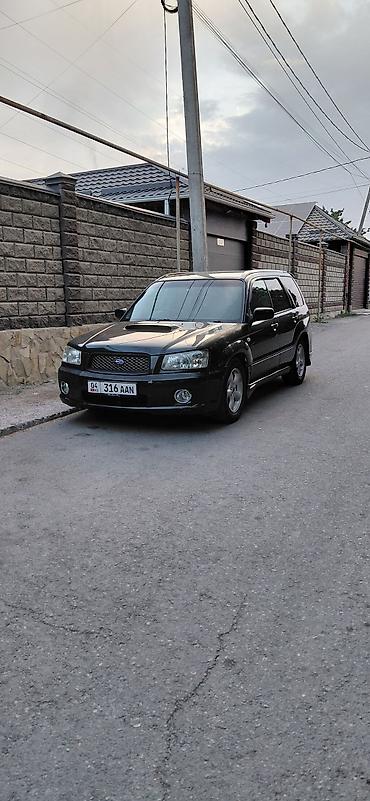 forester sg9: Subaru Forester: 2003 г., 2 л, Автомат, Бензин, Кроссовер — 1