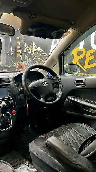 полик на хонду стрим: Honda Stream: 2001 г., Автомат, Бензин, Минивэн — 3