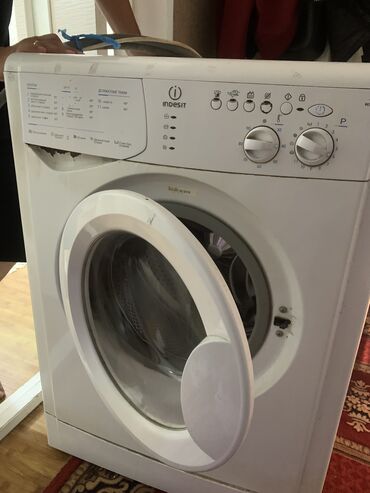 индезит стиральная машина 6 кг цена: Стиральная машина Indesit, Б/у, Автомат, До 5 кг