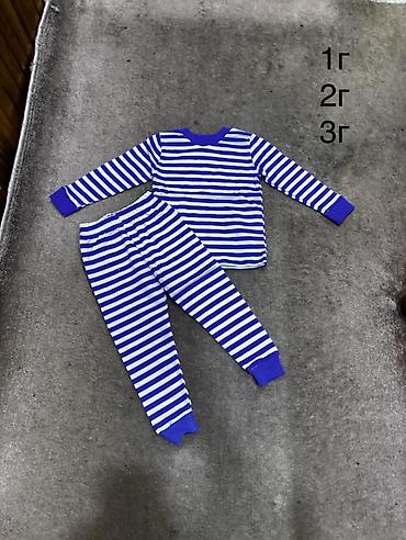 Комплекты одежды: Комплект, цвет - Синий, Новый — 2