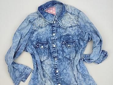dżins tekst: Denim Co, Koszula damska, rozmiar S — 1