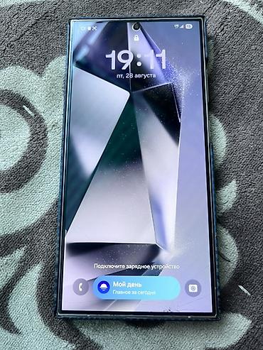 note 2: Samsung Galaxy S24 Ultra, Новый, 256 ГБ, цвет - Серый — 1