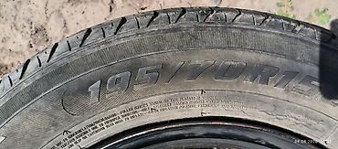 15: Колеса в сборе 185 / 70 / R 14, Зима, Новый, Комплект, Легковые, Железные, отверстий - 4 — 3