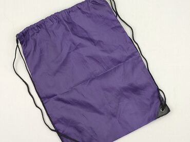 Material bag, condition - Perfect